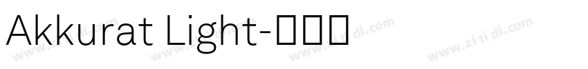 Akkurat Light字体转换 Akkurat Light字体转换